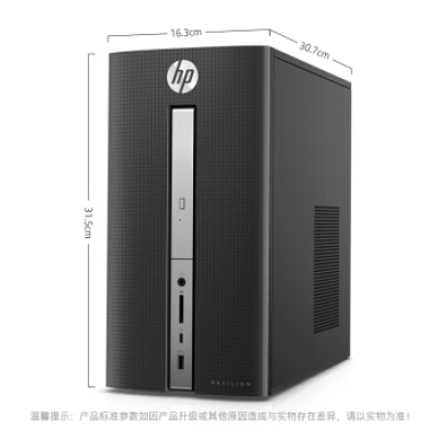 惠普（HP） 惠普暢游人臺(tái)式機(jī)570系列 游戲家用娛樂(lè)商用辦公臺(tái)式機(jī)電腦單主機(jī)整機(jī)品牌機(jī) 單主機(jī)【送鍵盤(pán)鼠標(biāo)】 七代i5 8G 1T 2G獨(dú)顯