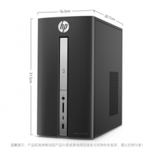 惠普（HP） 惠普暢游人臺(tái)式機(jī)570系列 游戲家用娛樂(lè)商用辦公臺(tái)式機(jī)電腦單主機(jī)整機(jī)品牌機(jī) 單主機(jī)【送鍵盤(pán)鼠標(biāo)】 七代i5 8G 1T 2G獨(dú)顯