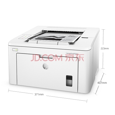 HP M203D激光打印機
