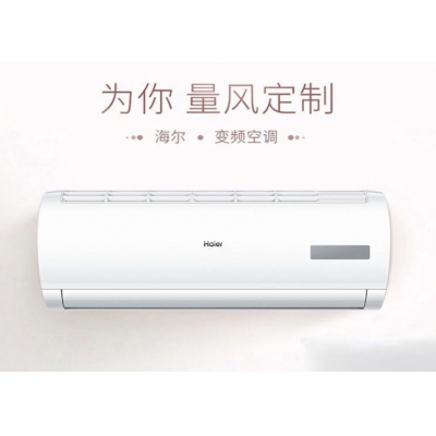 空調(diào)機