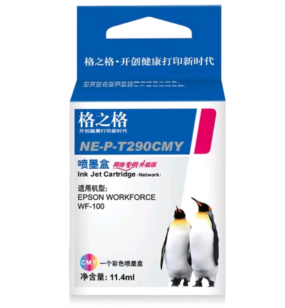 1727065160308993.jpg 微信圖片_20240923120351.jpg